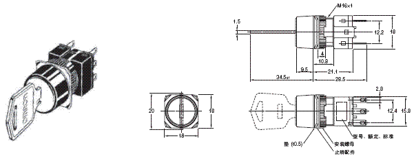 A165K 外形尺寸 4 