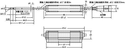 ZX-T 外形尺寸 2 