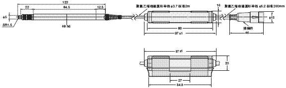 ZX-T 外形尺寸 4 