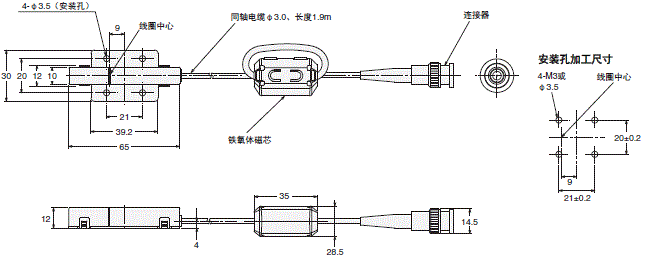 V640系列 外形尺寸 3 