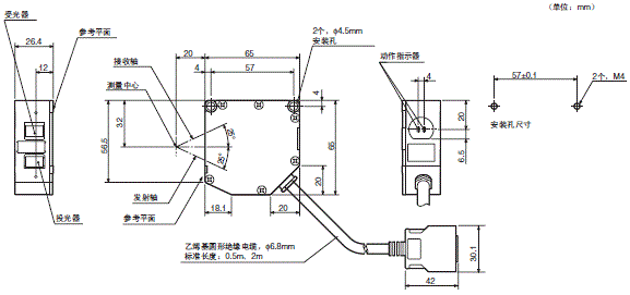 ZS-L 外形尺寸 11 