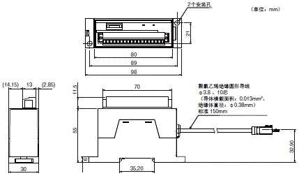 ZS-L 外形尺寸 23 