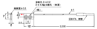 E32系列 外形尺寸 170 