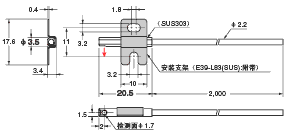 E32系列 外形尺寸 232 