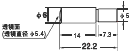 E32系列 外形尺寸 66 