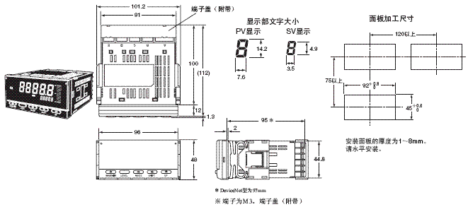 K3HB-S 外形尺寸 1 K3HB-S_Dim