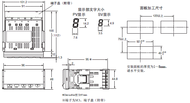 K3HB-R 外形尺寸 1 K3HB-R_Dim