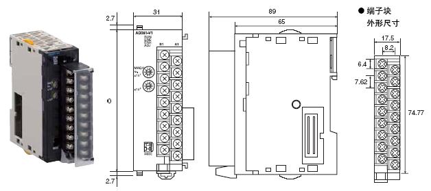 CJ1W-AD / DA / MAD 外形尺寸 2 CJ1W-AD041-V1_Dim