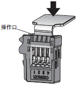 XN2 外形尺寸 18 