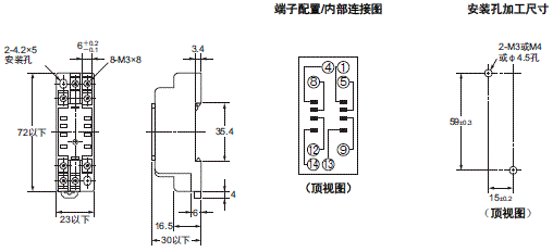 H3Y 外形尺寸 22 