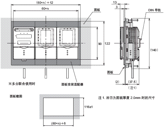 ZG2 外形尺寸 18 ZS-XPM1/XPM2_Dim