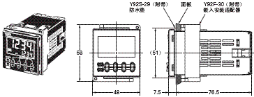 H5CX-□-N 外形尺寸 11 