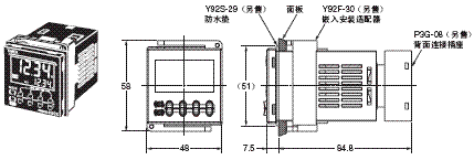 H5CX-□-N 外形尺寸 14 