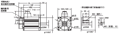 R88M-K, R88D-KT 外形尺寸 37 