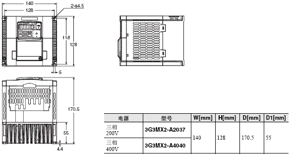 3G3MX2 外形尺寸 7 