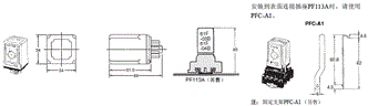 61F-03B / -04B 外形尺寸 2 61F-03B/04B_Dim