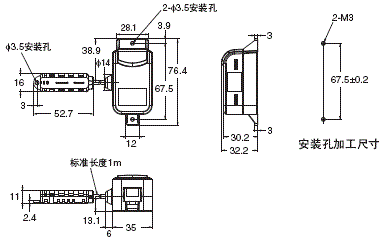 ZN-TH11-S 外形尺寸 1 