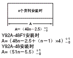 H5CZ 外形尺寸 10 H5CZ_Dim2