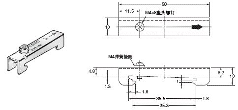 E3X-NA 外形尺寸 11 