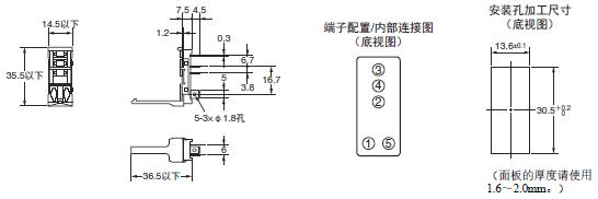 G3R-I/O 外形尺寸 9 