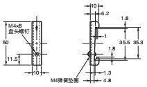 G3R-I/O 外形尺寸 14 