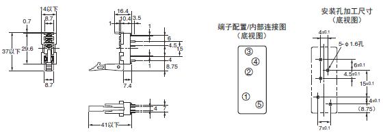 G3R-I/O 外形尺寸 8 