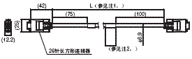 FZM1系列 外形尺寸 19 