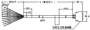 FZM1系列 外形尺寸 26 