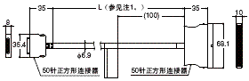 FZM1系列 外形尺寸 27 