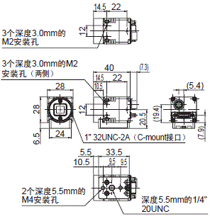 FZM1系列 外形尺寸 7 