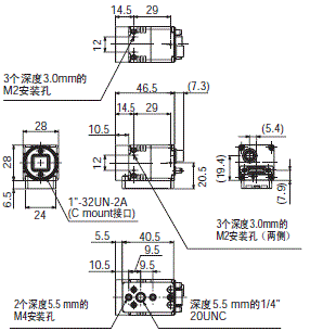 FZM1系列 外形尺寸 8 