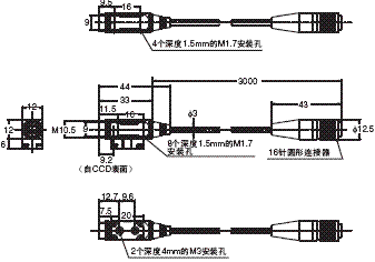 FZM1系列 外形尺寸 12 