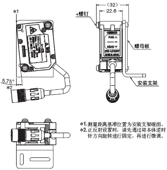 ZX2 外形尺寸 11 