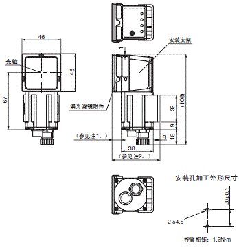 FQ-CR系列 外形尺寸 3 