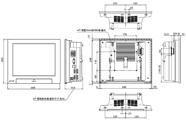 FZ4系列 外形尺寸 2 