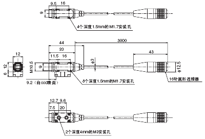 FZ4系列 外形尺寸 14 