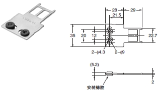 D4SL-N 外形尺寸 8 