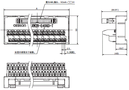 XW2R (通用型) 外形尺寸 7 