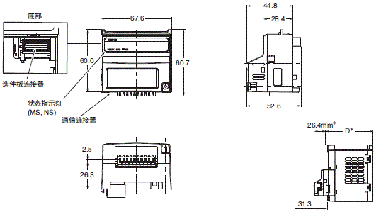 3G3MX2-ZV1 外形尺寸 16 