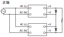 S8VK-C 注意事项 20 