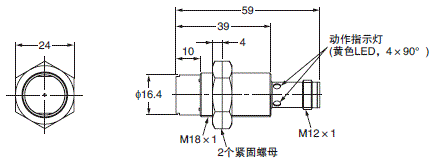 E2B 外形尺寸 44 