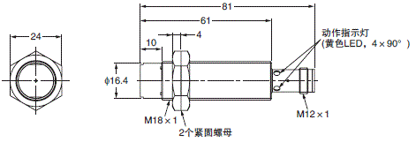 E2B 外形尺寸 47 