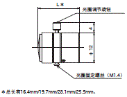 FH系列 外形尺寸 38 