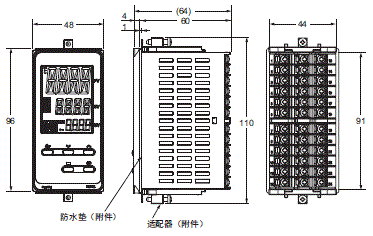 E5EC-800 / E5EC-B-800 外形尺寸 2 