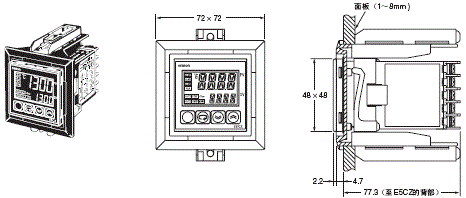 E5□Z 外形尺寸 34 