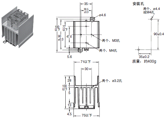 G3NB 外形尺寸 11 