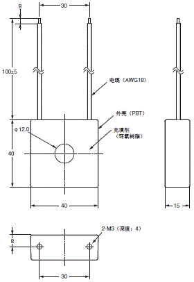 E5DC-800/E5DC-B-800 外形尺寸 14 