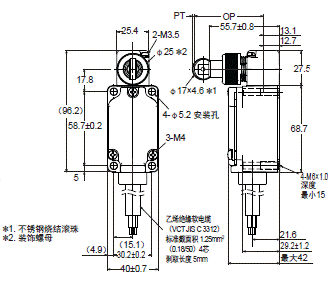 WL-N / WLG 外形尺寸 123 