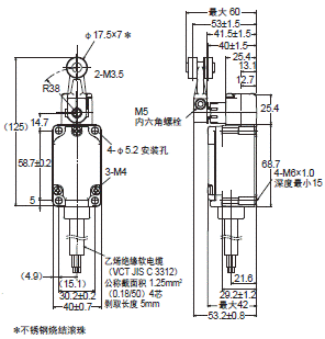 WL-N / WLG 外形尺寸 93 