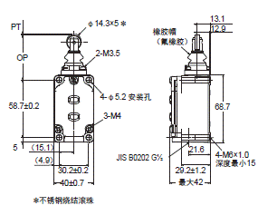 WL-N / WLG 外形尺寸 151 